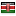 raylennesafaris.com server is located in Kenya